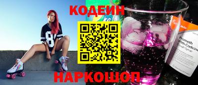 a pvp Нарткала