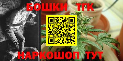 прущий лед Нальчик