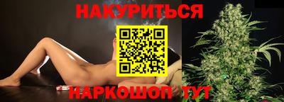 гидропоника Можга