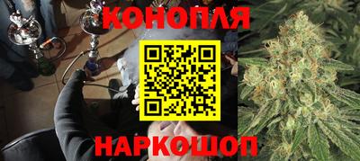 прущий лед Нальчик