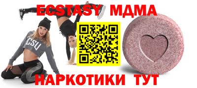 гидропоника Можга
