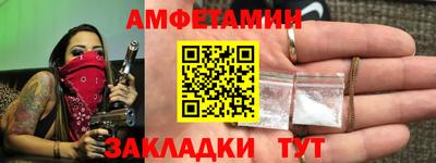 a pvp Нарткала