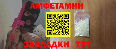 a pvp Нарткала