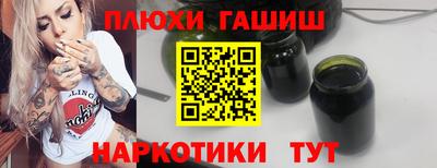 a pvp Нарткала