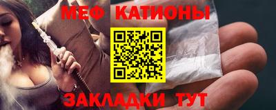a pvp Нарткала
