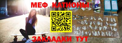 наркотики Можайск