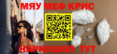 a pvp Нарткала