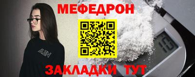 гидропоника Можга