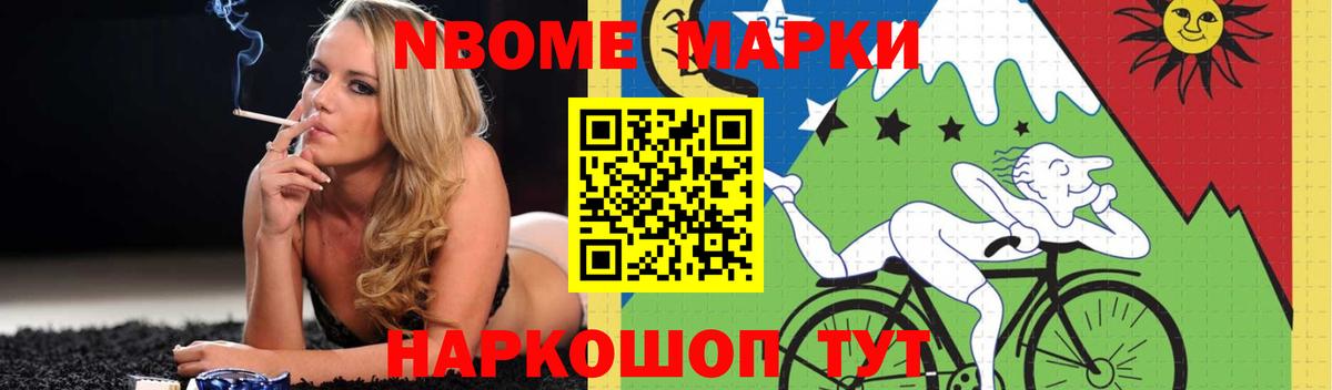 Урай  ЛСД экстази кислота  Вход с VPN  Лсд 25 экстази ecstasy 